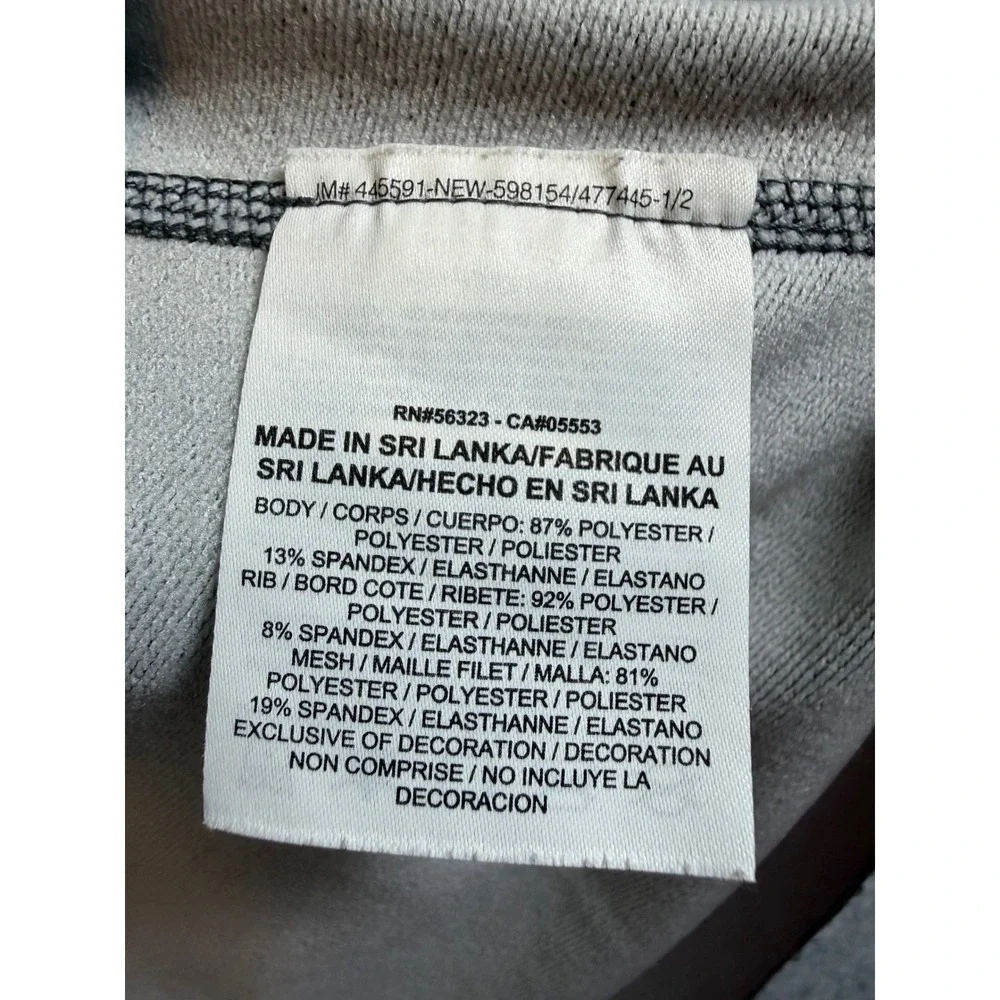 Nike pro hyperwarm